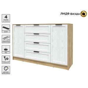 Тумба Тренд КТ-Т160 (Дуб золотой ЛДСП/ Дуб полярный ЛМДФ) Ш1600 В1020 Г451